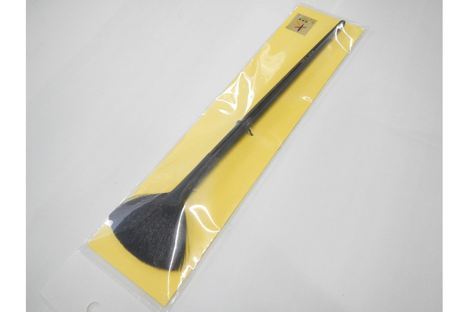 熊野掃除筆（台紙付袋入）Kマーク付の画像00