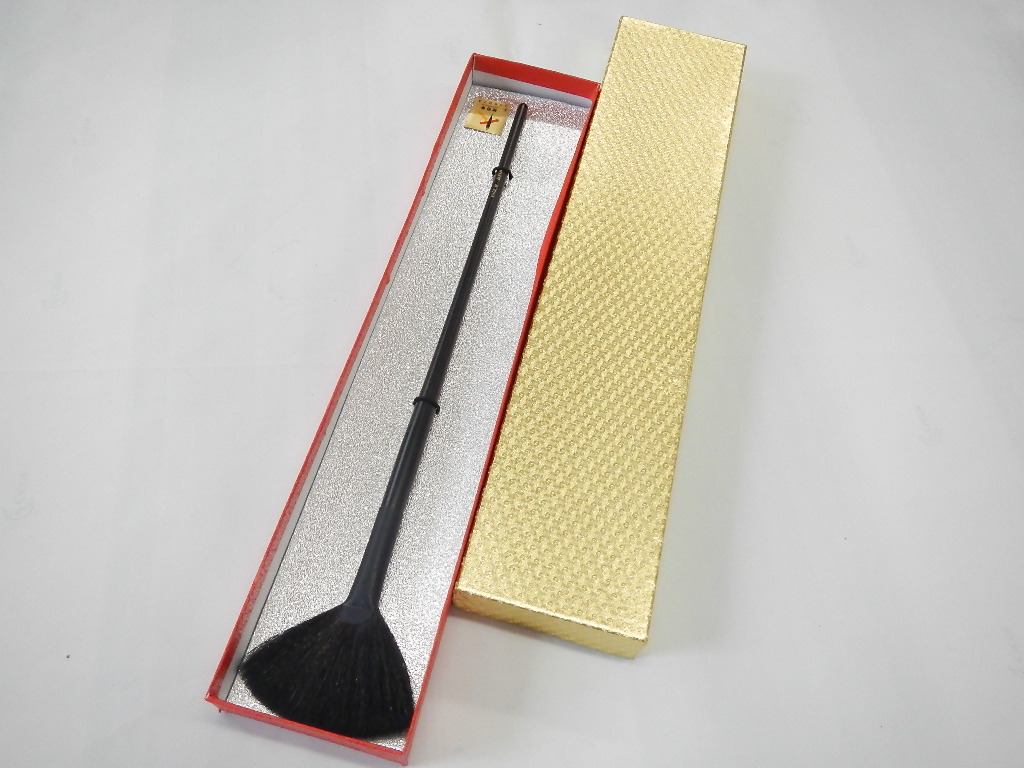 熊野掃除筆（小箱入長寸）Kマーク付の画像