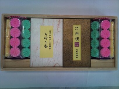 さとう盛 進物セット 桐箱（お祈り香、白檀）SY-30の画像