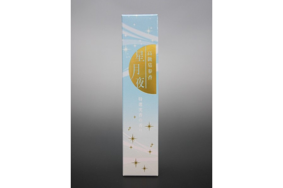 高級墓参香 星月夜の画像00