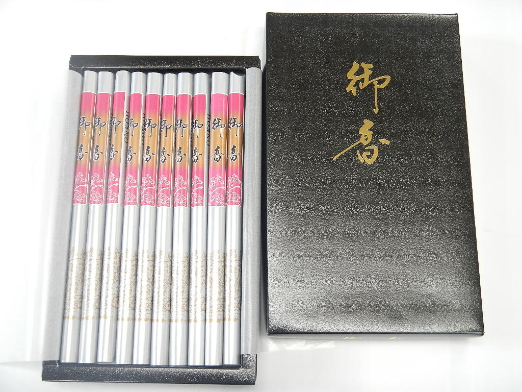 御香 黒箱10把入の画像