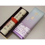 馥郁沈香 雲の象の画像