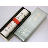 幽玄沈香 風の象の画像