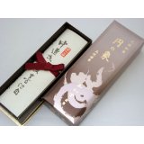 究極伽羅 円の象の画像